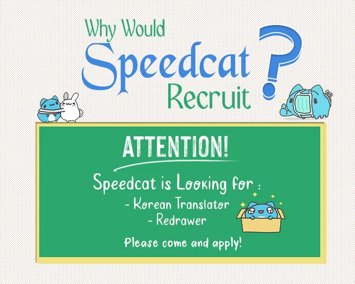 S-Class Hunter Doesn’t Want to Be a Villainous Princess [Speedcat Version] - Chapter 16 manhwa