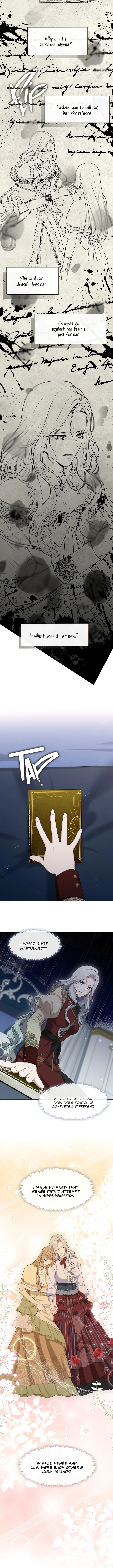 S-Class Hunter Doesn’t Want to Be a Villainous Princess [Speedcat Version] - Chapter 17 manhwa