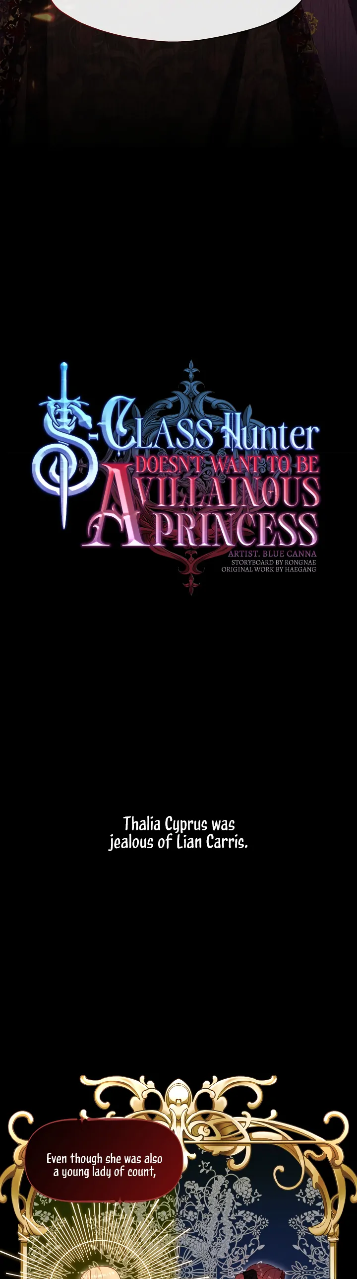S-Class Hunter Doesn’t Want to Be a Villainous Princess [Speedcat Version] - Chapter 19 manhwa