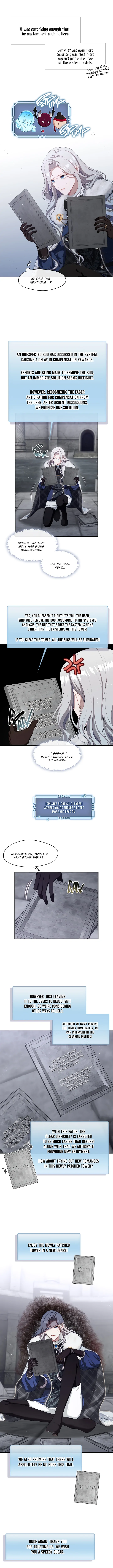 S-Class Hunter Doesn’t Want to Be a Villainous Princess [Speedcat Version] - Chapter 23 manhwa