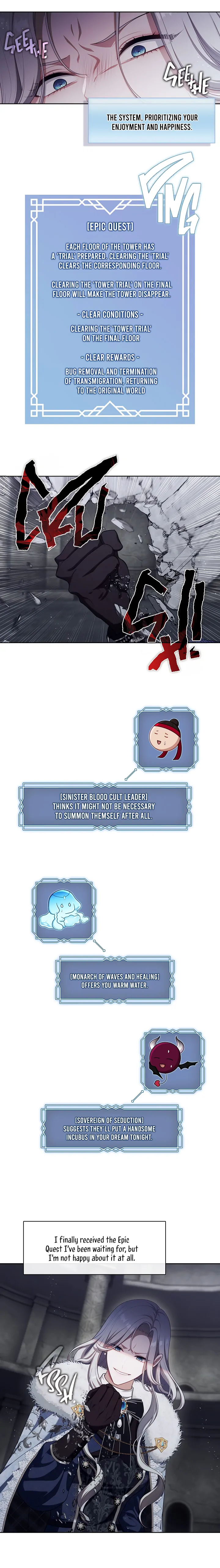 S-Class Hunter Doesn’t Want to Be a Villainous Princess [Speedcat Version] - Chapter 23 manhwa