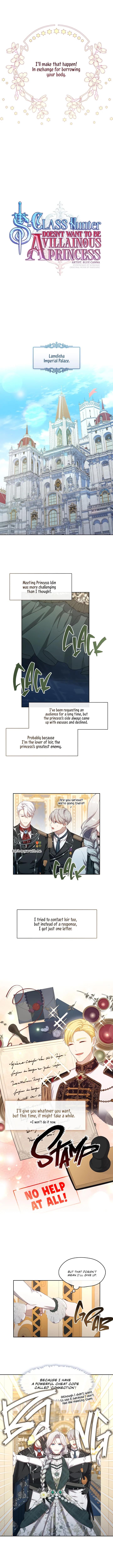 S-Class Hunter Doesn’t Want to Be a Villainous Princess [Speedcat Version] - Chapter 26 manhwa