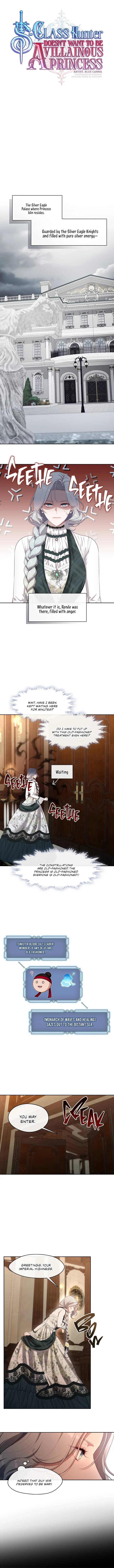 S-Class Hunter Doesn’t Want to Be a Villainous Princess [Speedcat Version] - Chapter 27 manhwa