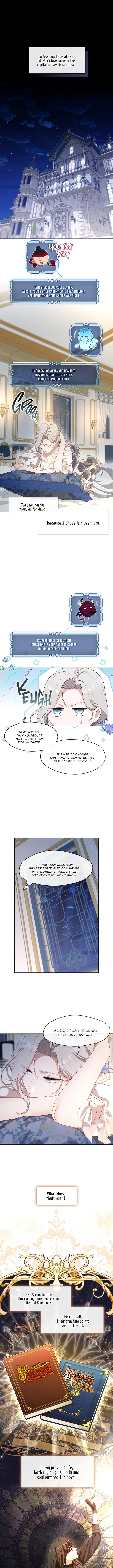 S-Class Hunter Doesn’t Want to Be a Villainous Princess [Speedcat Version] - Chapter 29 manhwa