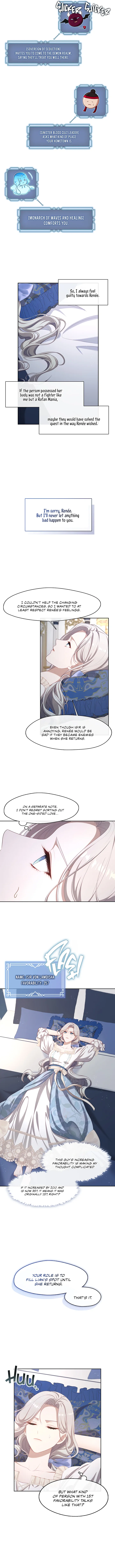 S-Class Hunter Doesn’t Want to Be a Villainous Princess [Speedcat Version] - Chapter 29 manhwa