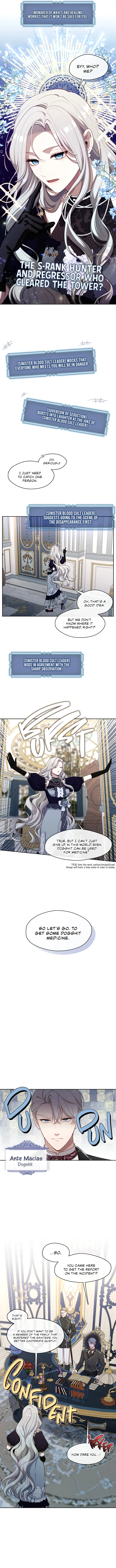 S-Class Hunter Doesn’t Want to Be a Villainous Princess [Speedcat Version] - Chapter 3 manhwa