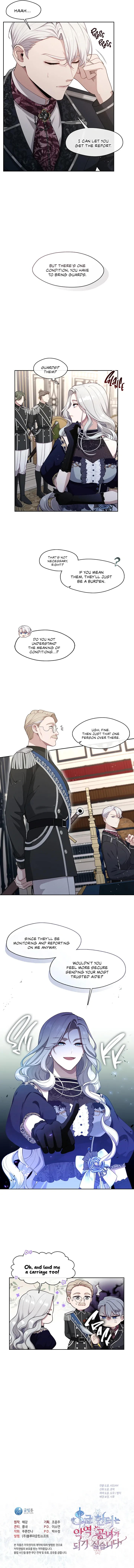 S-Class Hunter Doesn’t Want to Be a Villainous Princess [Speedcat Version] - Chapter 3 manhwa