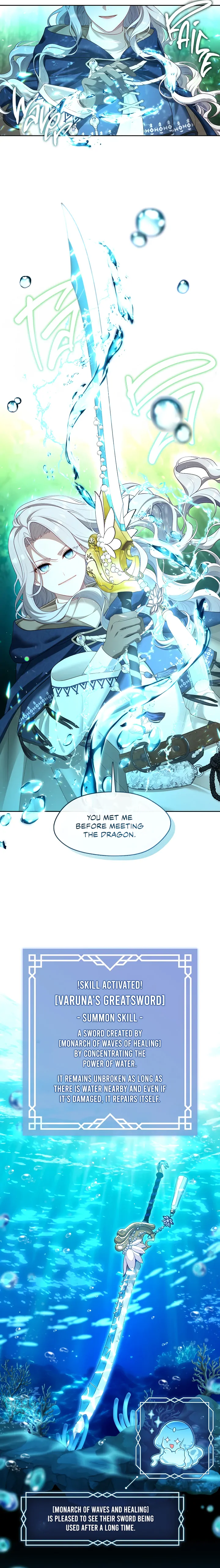 S-Class Hunter Doesn’t Want to Be a Villainous Princess [Speedcat Version] - Chapter 32 manhwa