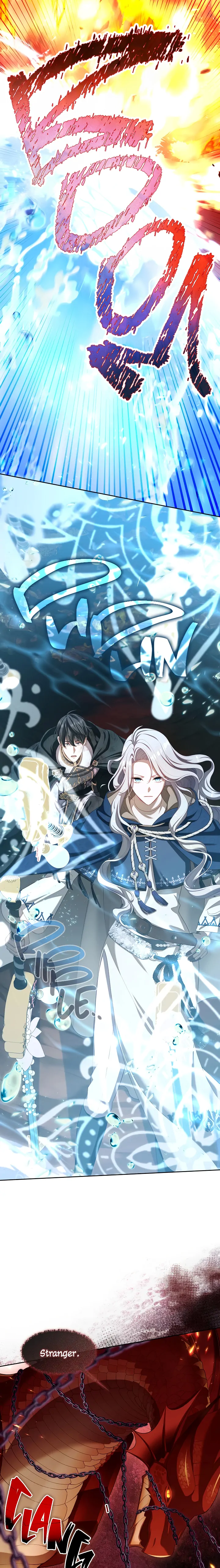 S-Class Hunter Doesn’t Want to Be a Villainous Princess [Speedcat Version] - Chapter 33 manhwa