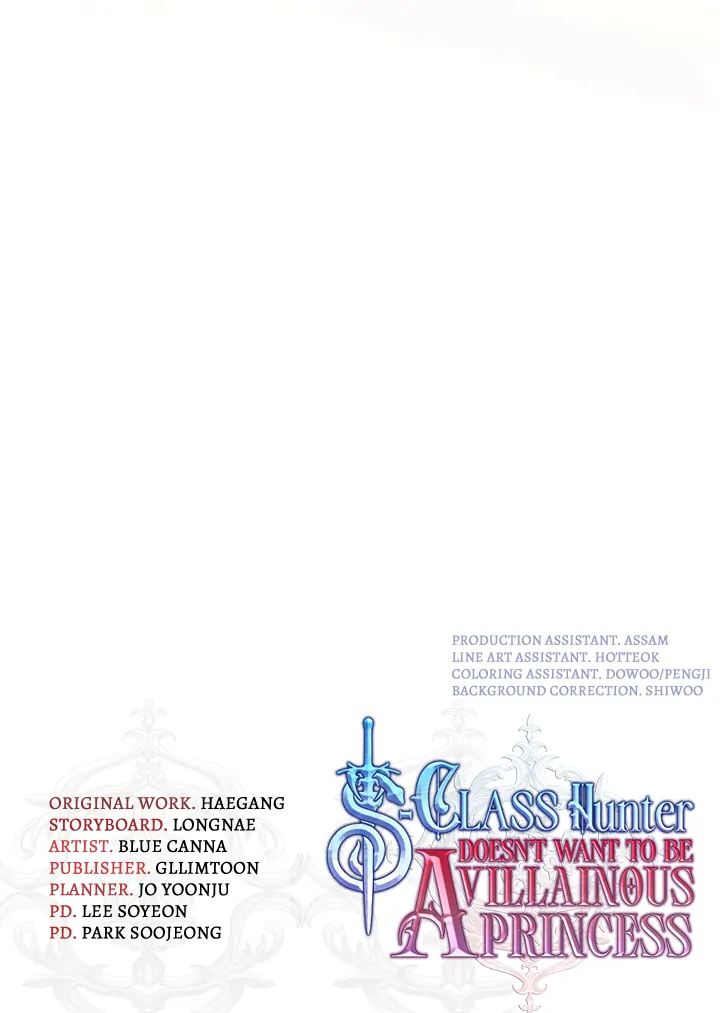 S-Class Hunter Doesn’t Want to Be a Villainous Princess [Speedcat Version] - Chapter 34 manhwa