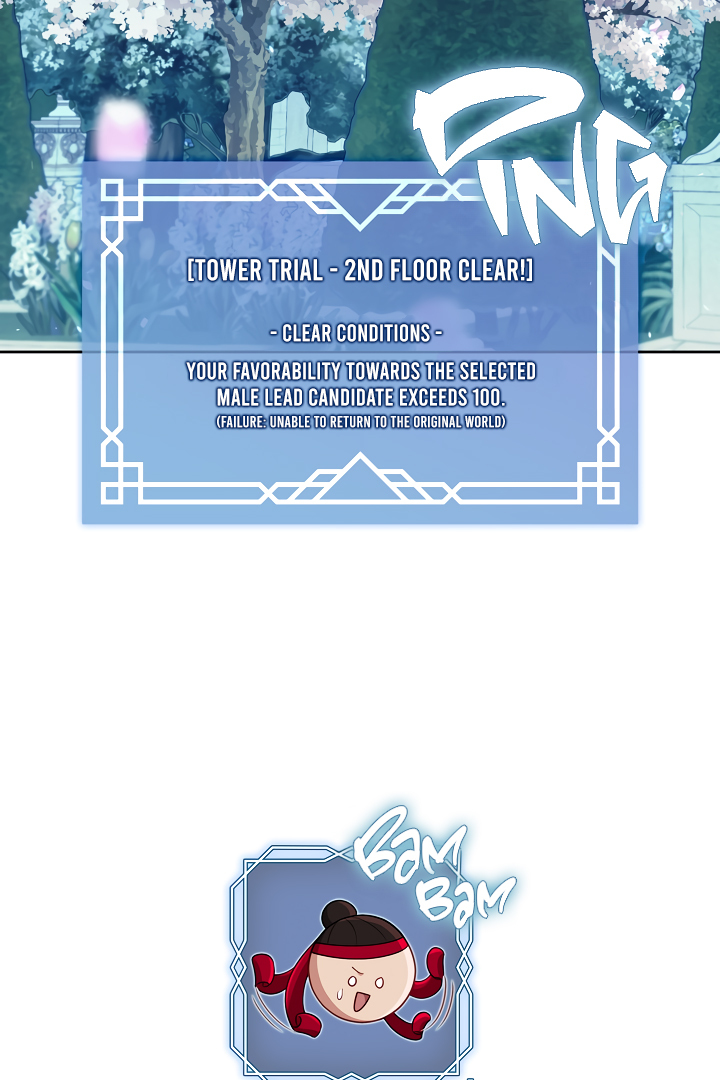 S-Class Hunter Doesn’t Want to Be a Villainous Princess [Speedcat Version] - Chapter 37 manhwa