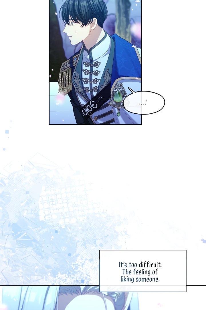 S-Class Hunter Doesn’t Want to Be a Villainous Princess [Speedcat Version] - Chapter 37 manhwa