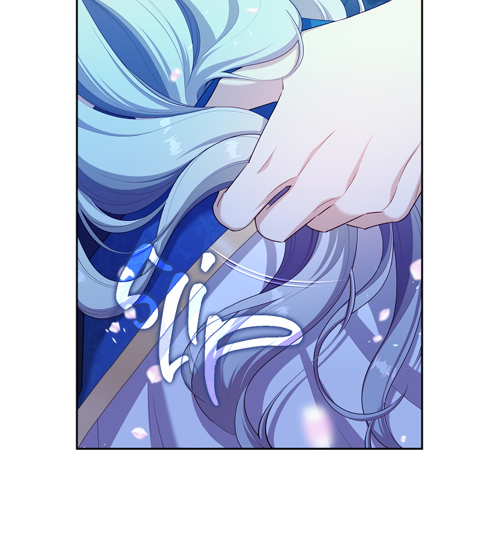 S-Class Hunter Doesn’t Want to Be a Villainous Princess [Speedcat Version] - Chapter 37 manhwa