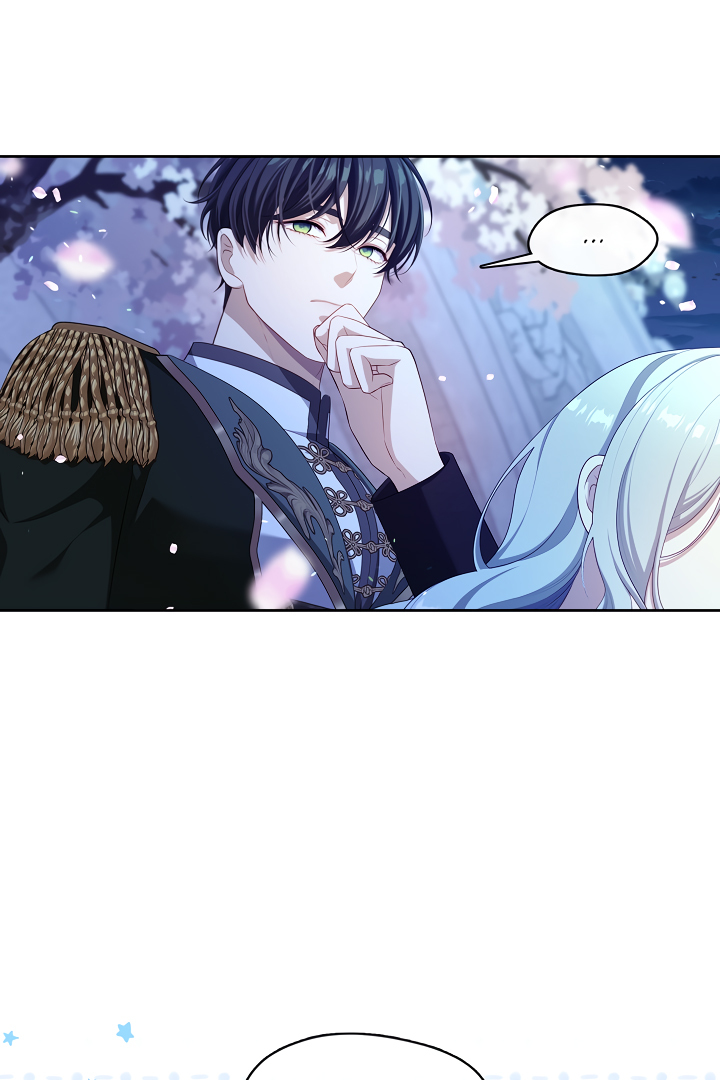 S-Class Hunter Doesn’t Want to Be a Villainous Princess [Speedcat Version] - Chapter 37 manhwa