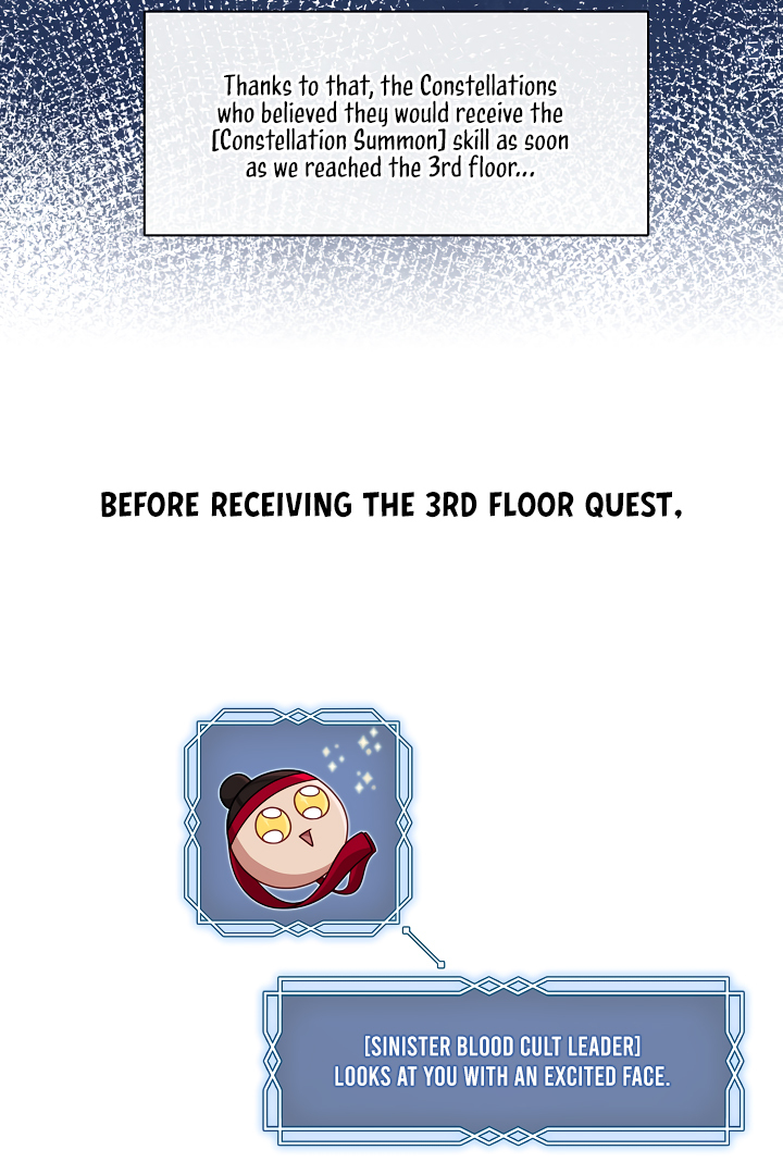 S-Class Hunter Doesn’t Want to Be a Villainous Princess [Speedcat Version] - Chapter 37 manhwa