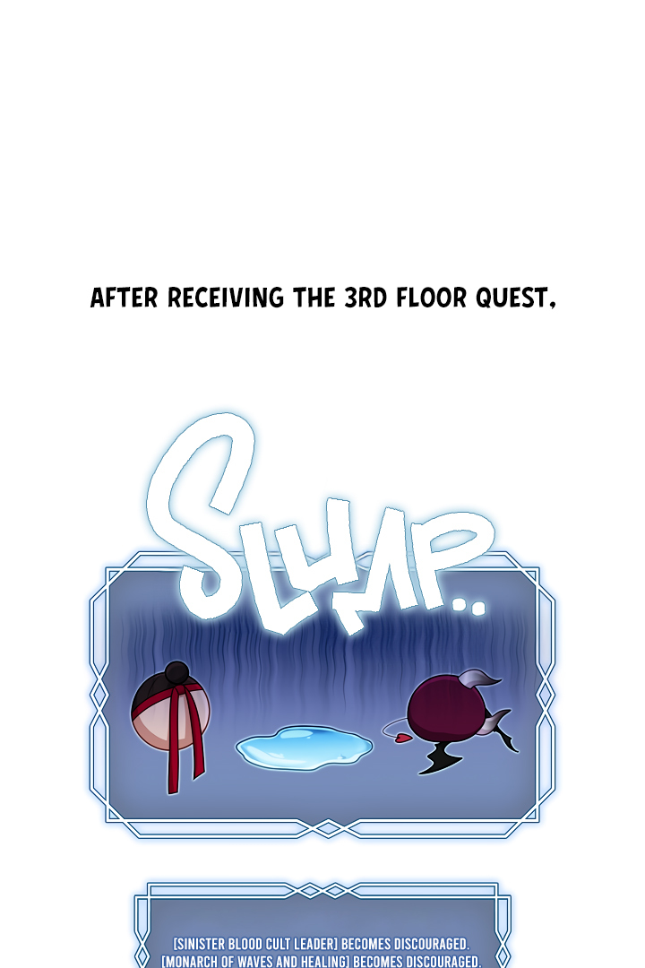 S-Class Hunter Doesn’t Want to Be a Villainous Princess [Speedcat Version] - Chapter 37 manhwa