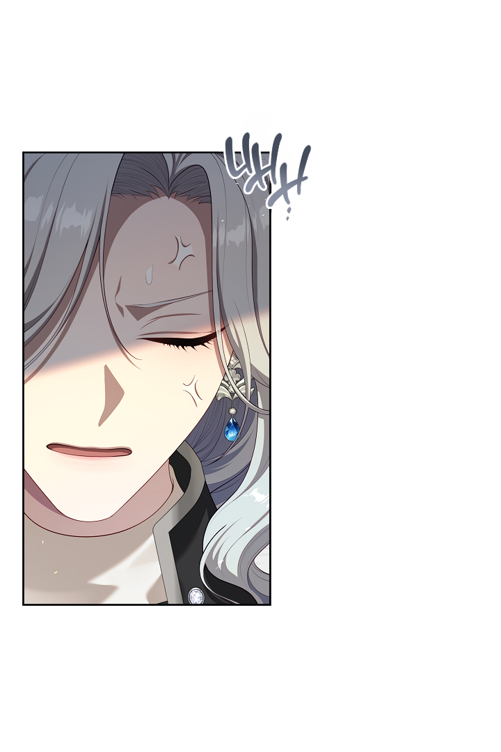 S-Class Hunter Doesn’t Want to Be a Villainous Princess [Speedcat Version] - Chapter 37 manhwa