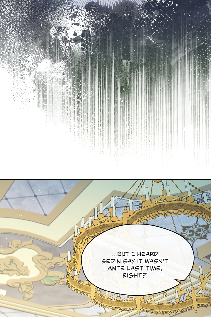 S-Class Hunter Doesn’t Want to Be a Villainous Princess [Speedcat Version] - Chapter 37 manhwa