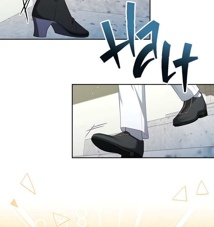 S-Class Hunter Doesn’t Want to Be a Villainous Princess [Speedcat Version] - Chapter 37 manhwa