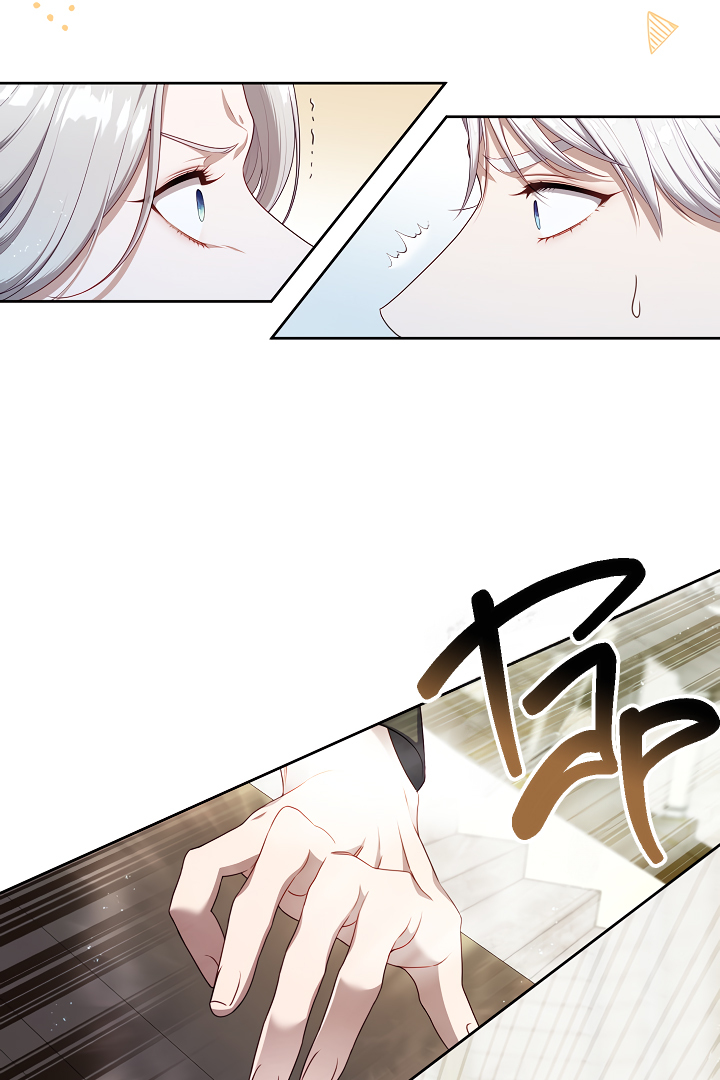 S-Class Hunter Doesn’t Want to Be a Villainous Princess [Speedcat Version] - Chapter 37 manhwa