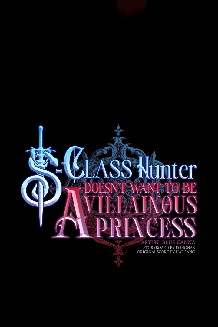 S-Class Hunter Doesn’t Want to Be a Villainous Princess [Speedcat Version] - Chapter 39 manhwa
