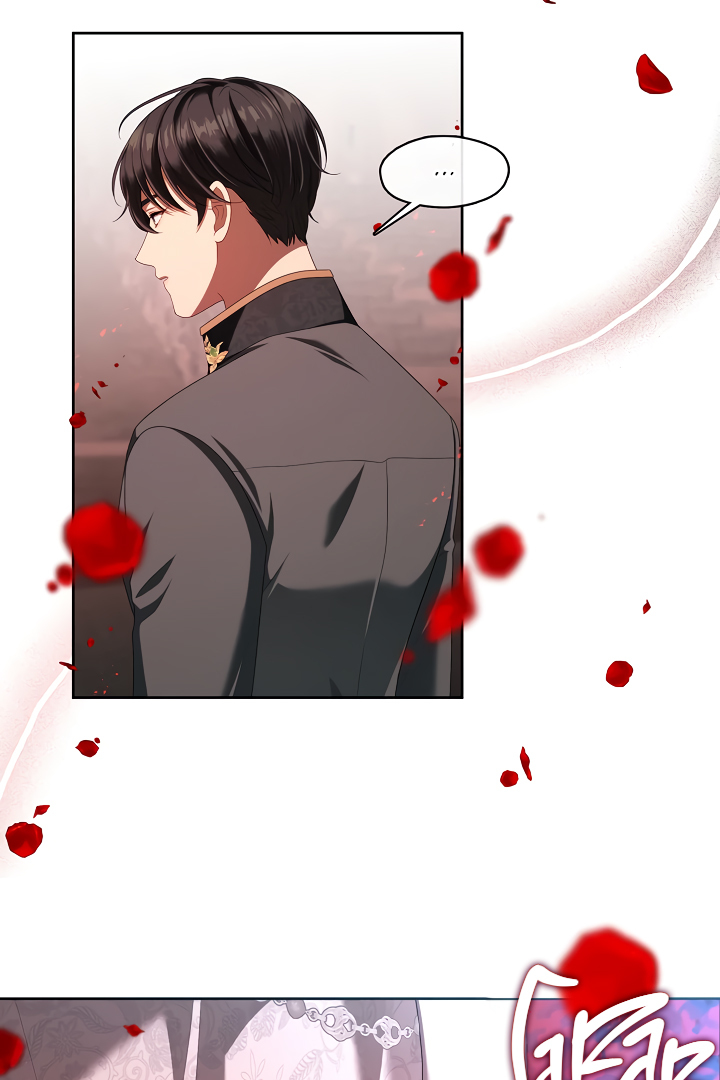 S-Class Hunter Doesn’t Want to Be a Villainous Princess [Speedcat Version] - Chapter 39 manhwa
