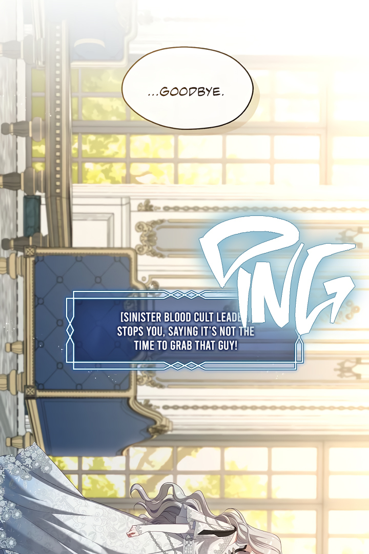 S-Class Hunter Doesn’t Want to Be a Villainous Princess [Speedcat Version] - Chapter 41 manhwa