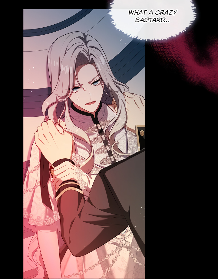 S-Class Hunter Doesn’t Want to Be a Villainous Princess [Speedcat Version] - Chapter 41 manhwa