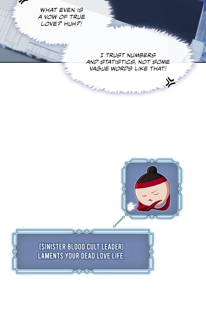 S-Class Hunter Doesn’t Want to Be a Villainous Princess [Speedcat Version] - Chapter 42 manhwa