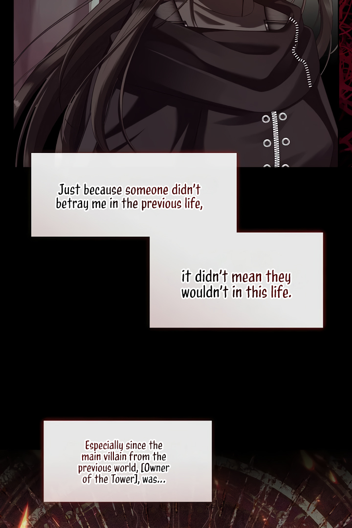 S-Class Hunter Doesn’t Want to Be a Villainous Princess [Speedcat Version] - Chapter 42 manhwa