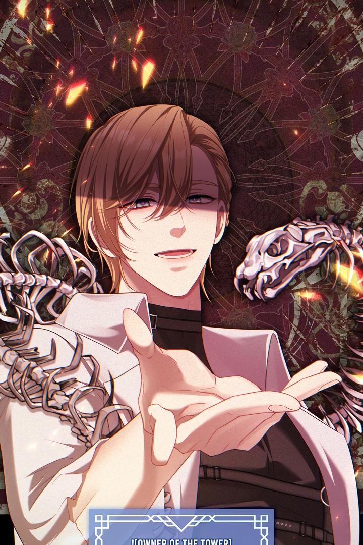 S-Class Hunter Doesn’t Want to Be a Villainous Princess [Speedcat Version] - Chapter 42 manhwa