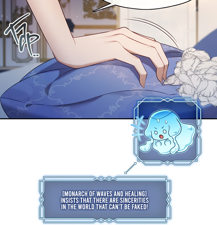 S-Class Hunter Doesn’t Want to Be a Villainous Princess [Speedcat Version] - Chapter 42 manhwa