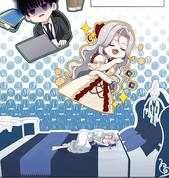 S-Class Hunter Doesn’t Want to Be a Villainous Princess [Speedcat Version] - Chapter 42 manhwa