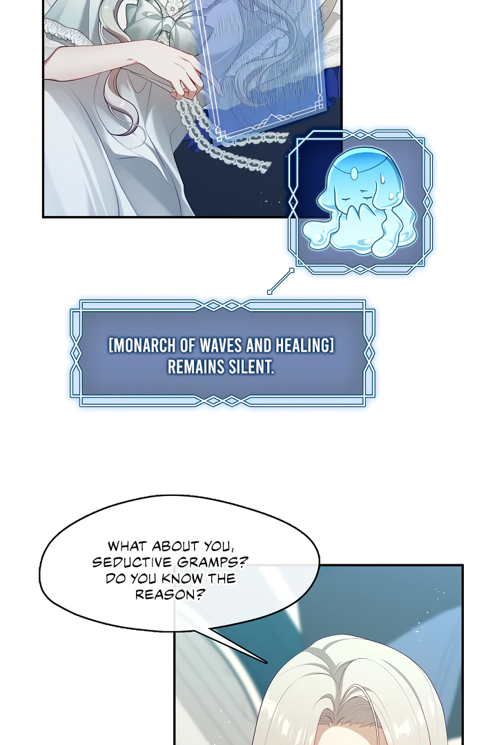S-Class Hunter Doesn’t Want to Be a Villainous Princess [Speedcat Version] - Chapter 42 manhwa
