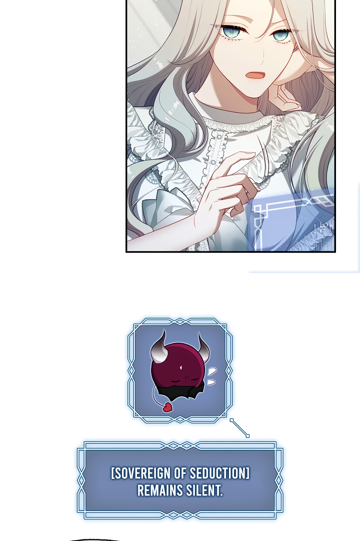 S-Class Hunter Doesn’t Want to Be a Villainous Princess [Speedcat Version] - Chapter 42 manhwa