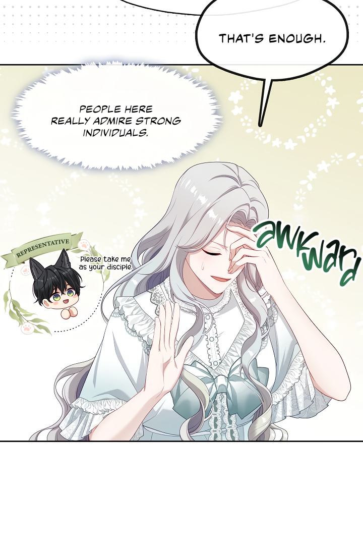 S-Class Hunter Doesn’t Want to Be a Villainous Princess [Speedcat Version] - Chapter 42 manhwa