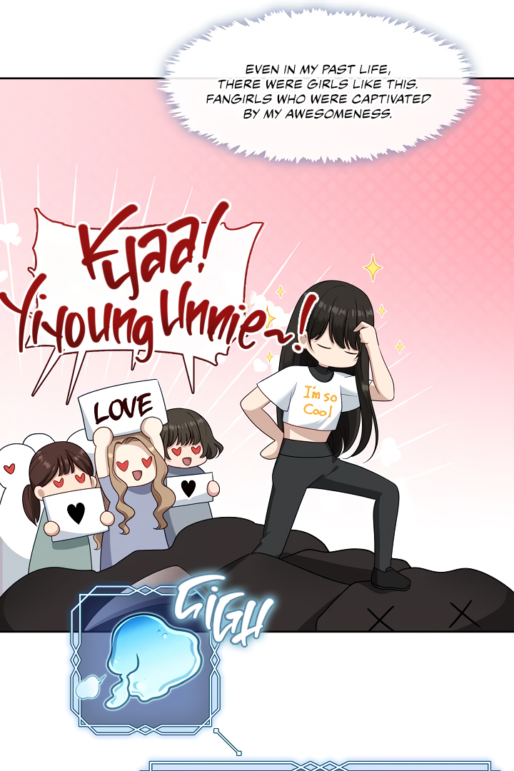 S-Class Hunter Doesn’t Want to Be a Villainous Princess [Speedcat Version] - Chapter 42 manhwa