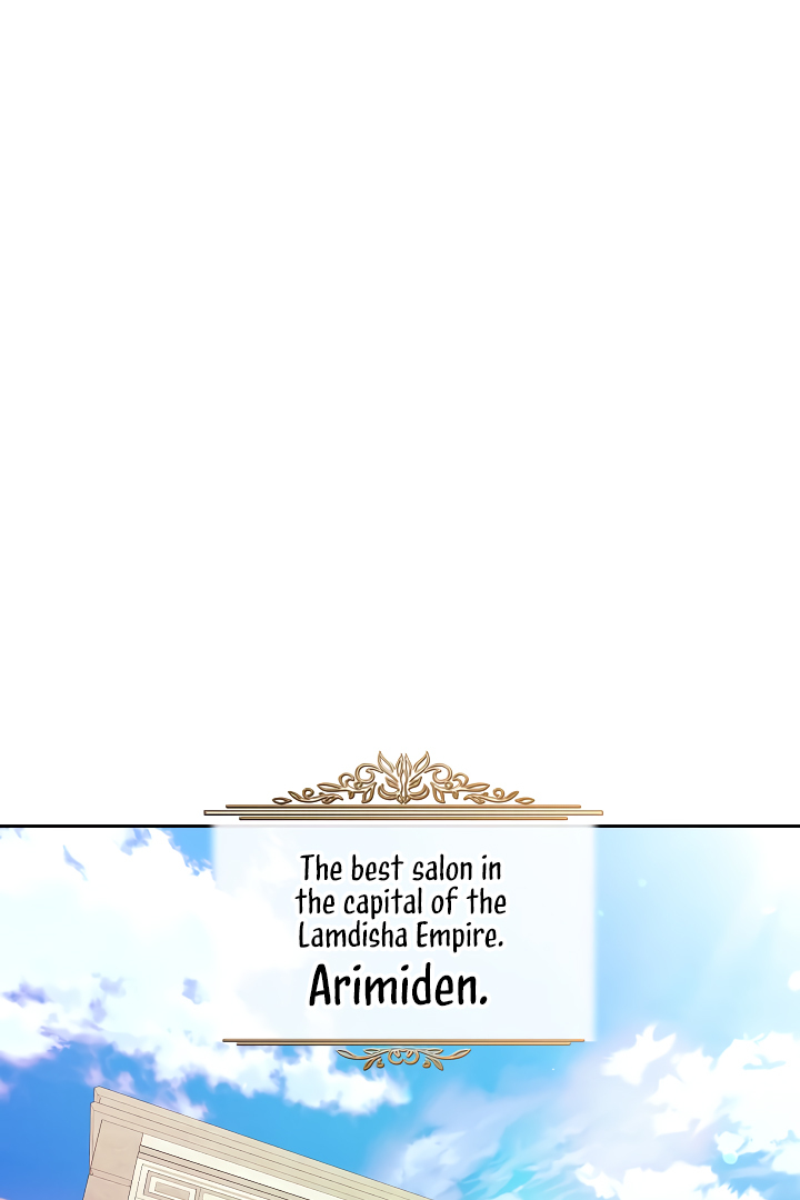 S-Class Hunter Doesn’t Want to Be a Villainous Princess [Speedcat Version] - Chapter 43 manhwa