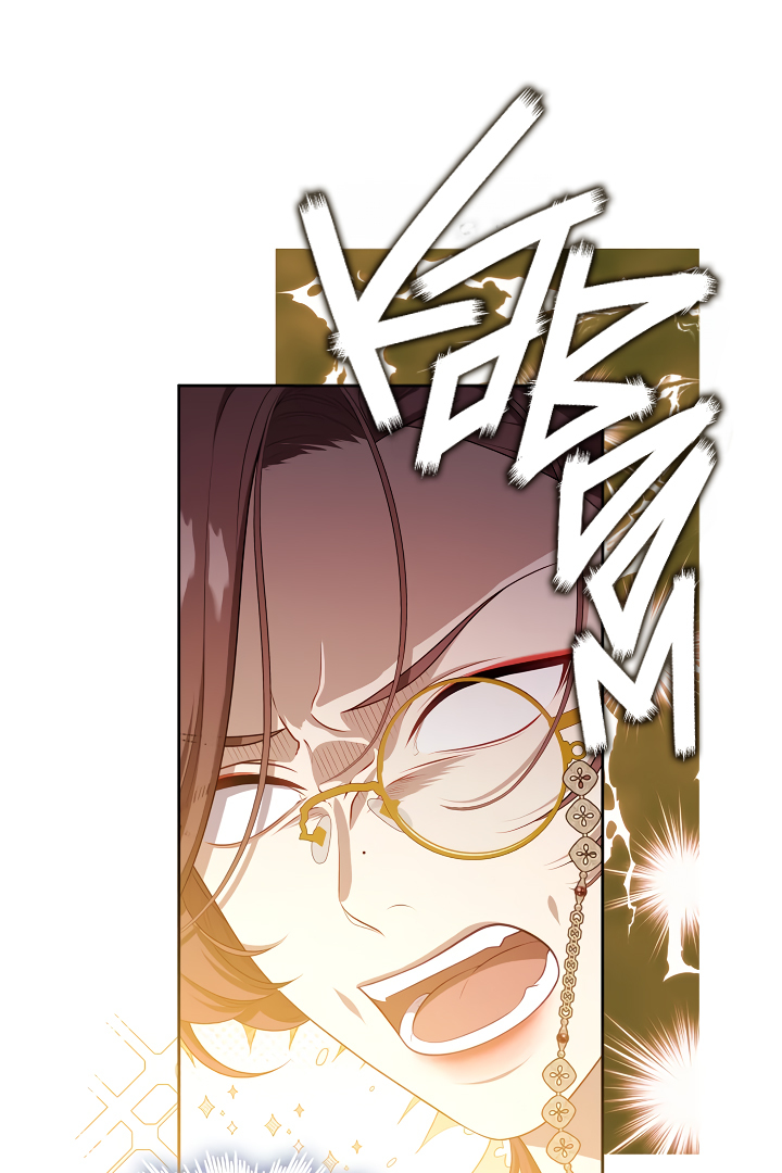S-Class Hunter Doesn’t Want to Be a Villainous Princess [Speedcat Version] - Chapter 43 manhwa