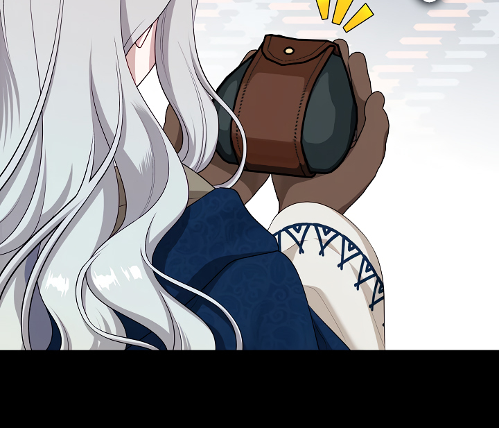S-Class Hunter Doesn’t Want to Be a Villainous Princess [Speedcat Version] - Chapter 43 manhwa