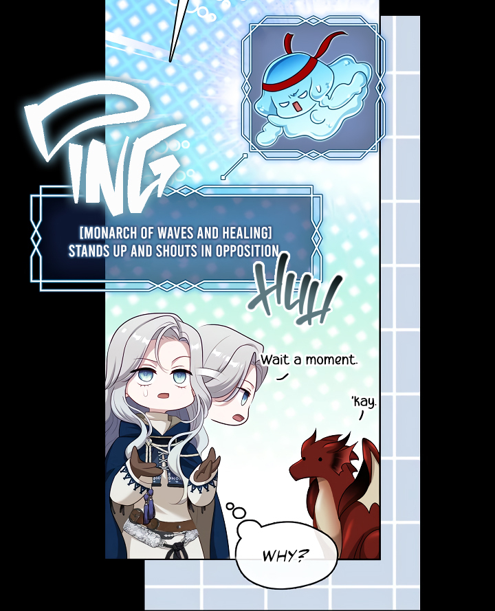S-Class Hunter Doesn’t Want to Be a Villainous Princess [Speedcat Version] - Chapter 43 manhwa