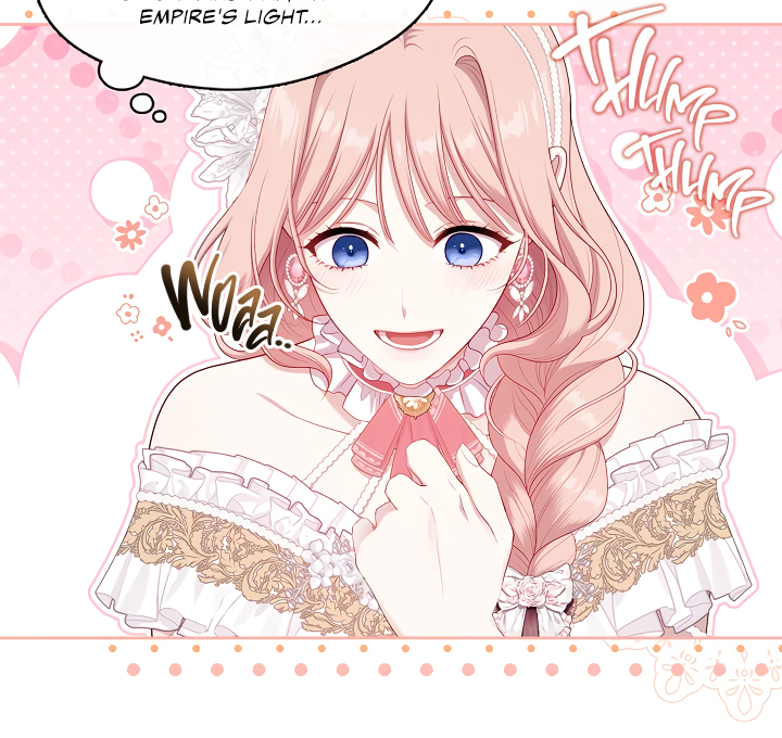 S-Class Hunter Doesn’t Want to Be a Villainous Princess [Speedcat Version] - Chapter 44 manhwa