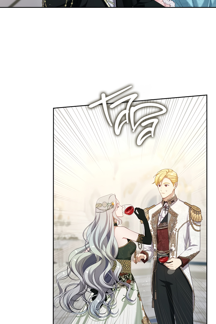 S-Class Hunter Doesn’t Want to Be a Villainous Princess [Speedcat Version] - Chapter 44 manhwa