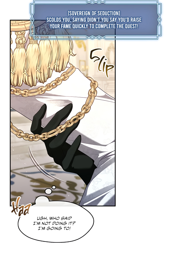 S-Class Hunter Doesn’t Want to Be a Villainous Princess [Speedcat Version] - Chapter 45 manhwa