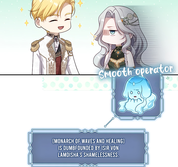 S-Class Hunter Doesn’t Want to Be a Villainous Princess [Speedcat Version] - Chapter 45 manhwa