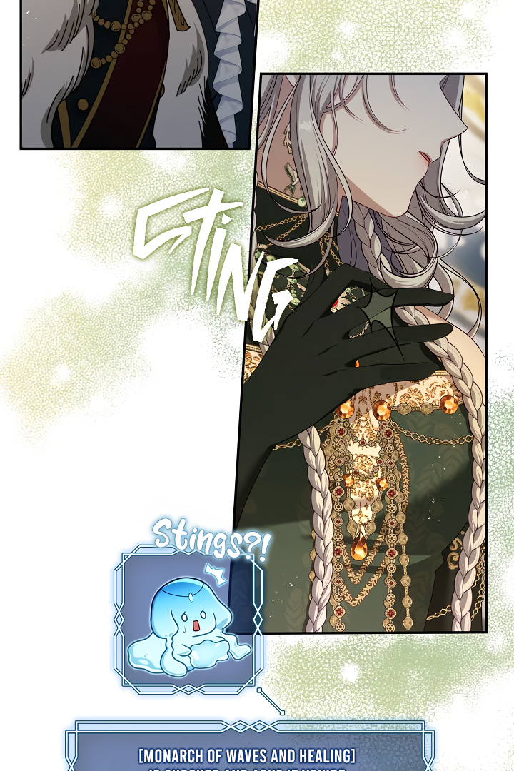 S-Class Hunter Doesn’t Want to Be a Villainous Princess [Speedcat Version] - Chapter 45 manhwa