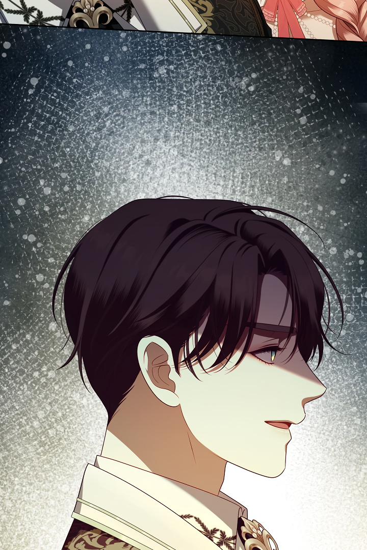 S-Class Hunter Doesn’t Want to Be a Villainous Princess [Speedcat Version] - Chapter 45 manhwa