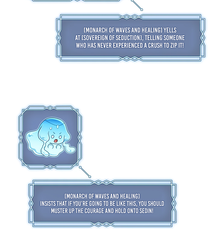 S-Class Hunter Doesn’t Want to Be a Villainous Princess [Speedcat Version] - Chapter 46 manhwa