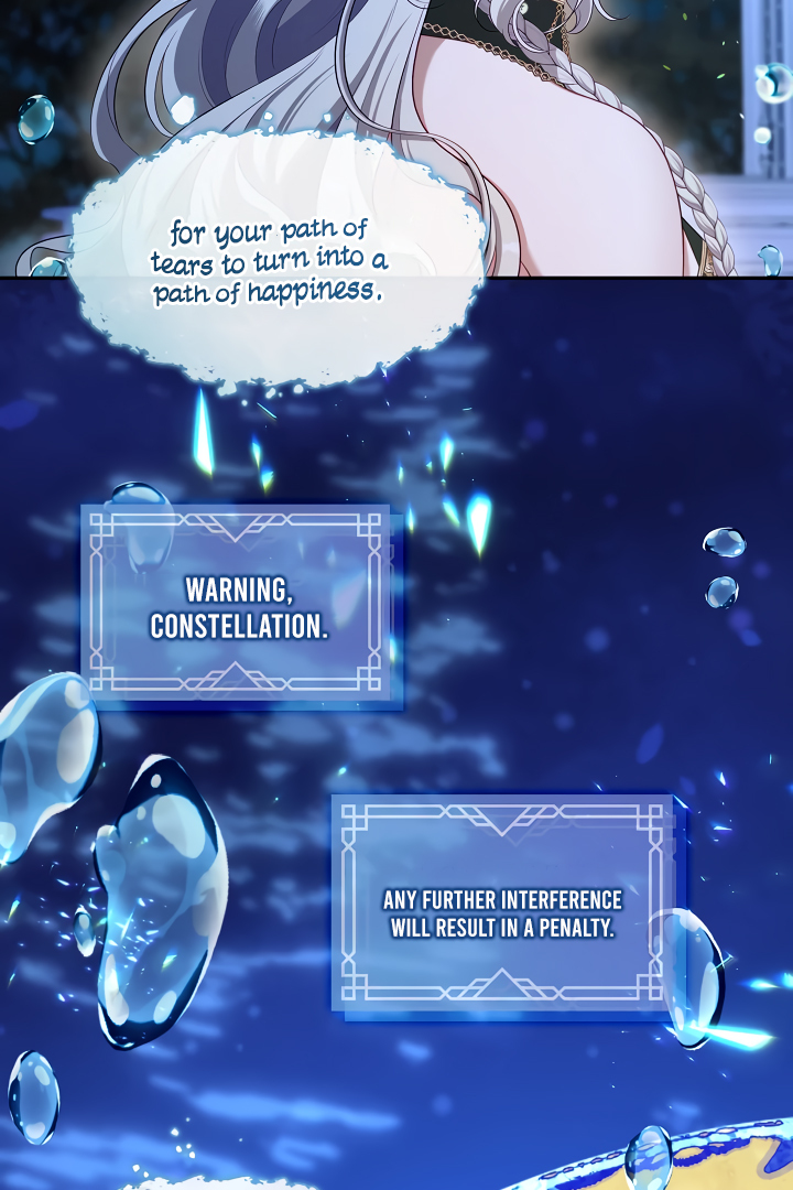 S-Class Hunter Doesn’t Want to Be a Villainous Princess [Speedcat Version] - Chapter 46 manhwa