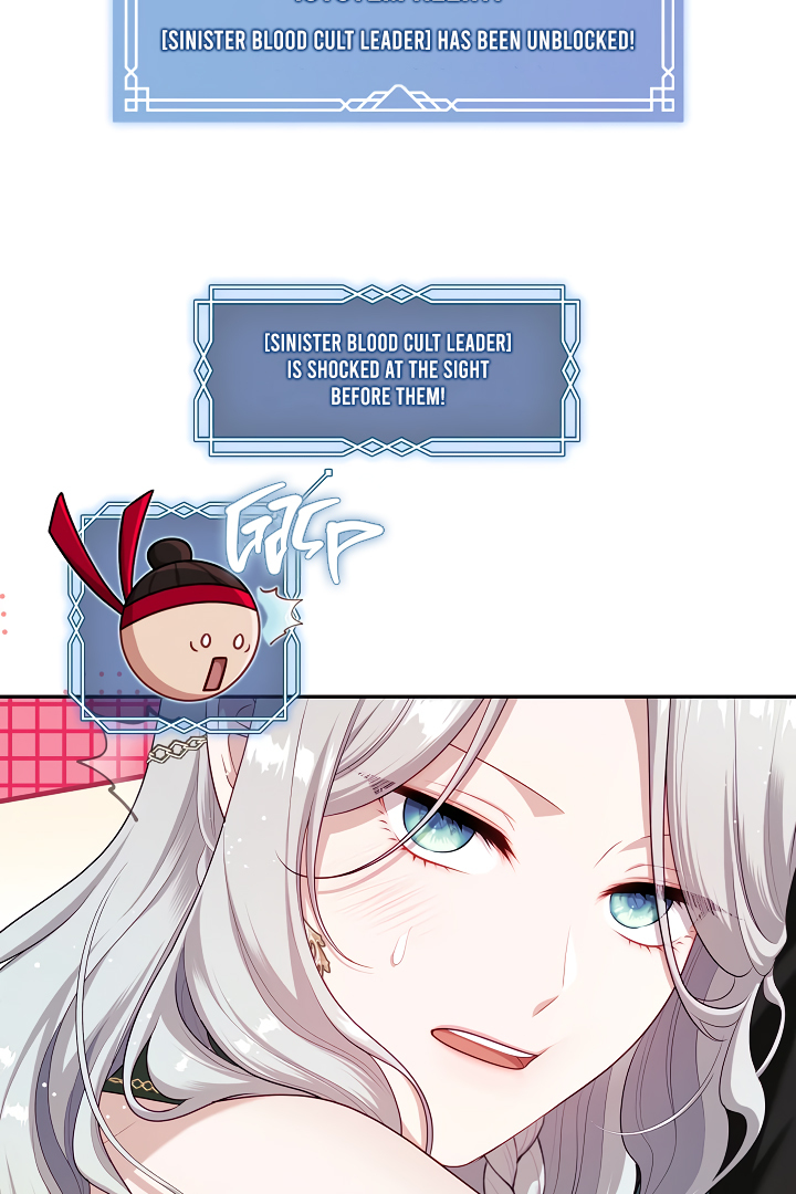 S-Class Hunter Doesn’t Want to Be a Villainous Princess [Speedcat Version] - Chapter 47 manhwa